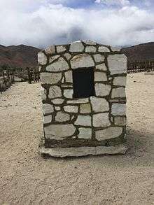 Grave of 1872 Earthquake Victims