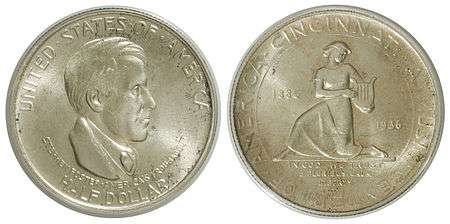 Cincinnati Musical Center half dollar