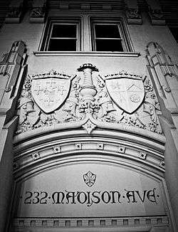  232 Madison Ave, NYC - Polhemus & Coffin, AIA