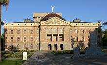 Arizona State Capitol Building