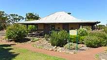 The Albert Facey Homestead, 2014