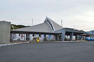 Station building