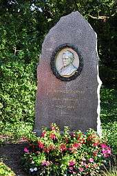 Arnold Bürkli Denkmal - Arboretum 2011-07-31 18-48-28.jpg