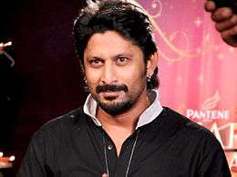 A photograph of Arshad Warsi