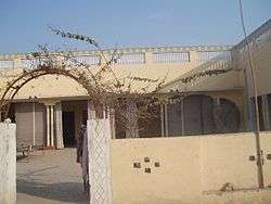 A house in Chak 501, Burewala