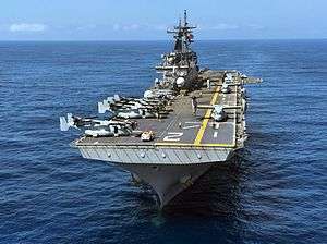 USS Essex (LHD-2)