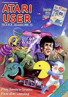Cover of Atari User magazine from December 1986. This issue also contains the Atari ST User supplement (see top right).