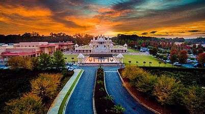 Atlanta Mandir - aerial.jpg