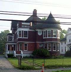 Augustus A. Smith House