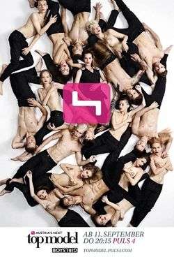 Promotional photograph of the cast of cycle 6 of Austria's Next Topmodel