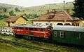 Avramovo station 1997.jpg