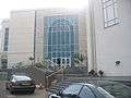 Baitul Futuh main entrance.jpg