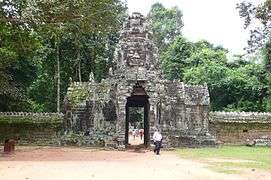 Banteay Kdei Entrance Gate.jpg