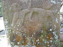 Bas-relief from the entrance pillars of the Bayon