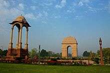 National War Memorial