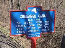 Chenango Canal stone arch carrying canal over creek at Oxford, NY