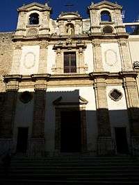 Façade of Saints Paul and Bartholomew's Church