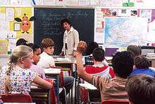 Children in a classroom in the United States.