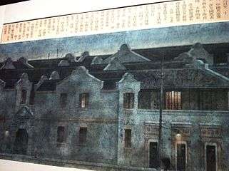 China Art Museum-08.JPG