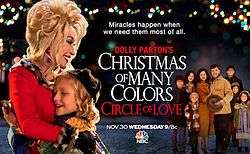 Dolly Parton's Christmas of Many Colors: Circle of Love titlecard