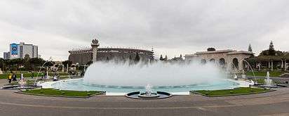 Circuito mágico del agua, Parque Reserva, Lima, Perú, 2015-07-28, DD 120.JPG