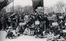 Demonstration of CGTU construction workers, Concarneau, 1929