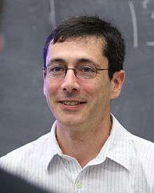 Dean Hachamovitch at Yale University on 1 October 2008