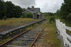 Disused Adare Railway Station