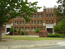 Dunbar Junior and Senior High School and Junior College