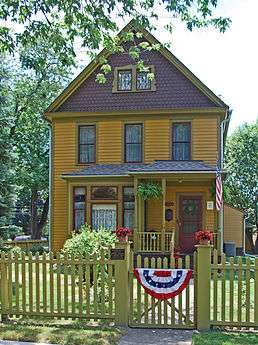 John and Emma Lacey Eberts House