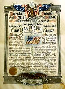 Example 1: A colorful red, white and blue decorated 1919 document by the Benevolent and Protective Order of Elks, declaring itself to be patriotic and barring people viewed as unpatriotic from membership.