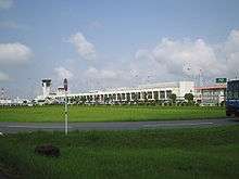 Kumamoto Airport terminal building