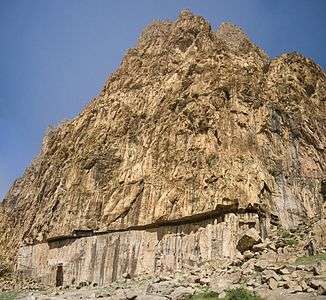 FarhadTarash mountain 2015-04-17.jpg