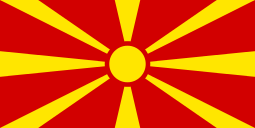 Flag of Macedonia