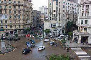 Talaat Harb Square.