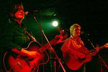 Catherine Irwin and Janet Bean in 2006