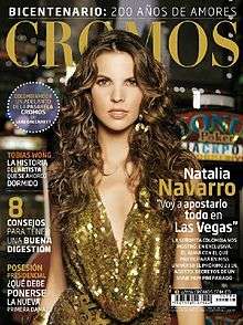 Front cover of issue 04786 of Cromos featuring Natalia Navarro.