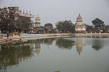 Ganga Sagar Janakpurdham- MG 3584.jpg