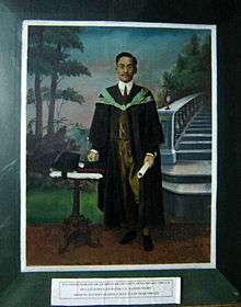 First Graduate of Nepal