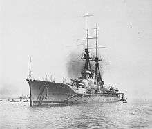 a portside bow view of Haruna five days after her formal commissioning