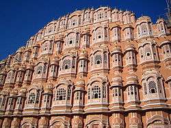 HawaMahal.jpg