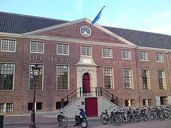 The entrance of the Hermitage Amsterdam