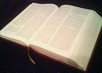 A large Bible, open