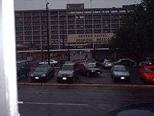 A photograph showing the entrance of the hospital