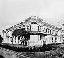 Reverse angle of the building of Hotel Shanker, Kathmandu