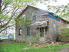 Slocum and Hannah Howland House