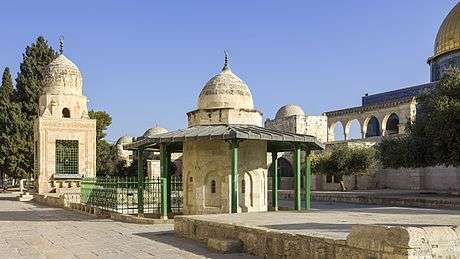 Fountain of Qasim Pasha