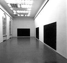 Gallery of SKC Belgrade, Peladić Exhibition, 1989