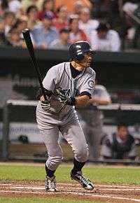 Ichiro Suzuki in a Mariners uniform