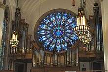 Interior view of north-facing rose window